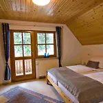 Kempfenhof شقة زيلباخ